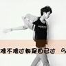金枝欲孽2